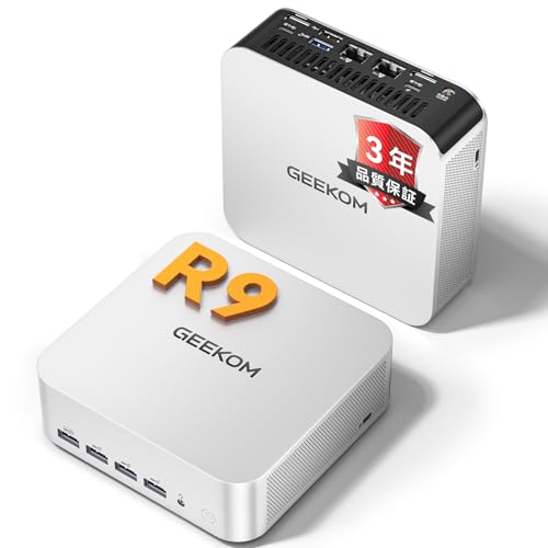 Amazon.co.jp: 「王者性能」GEEKOM A7 Max ミニpc【2026年最高峰ミニPC